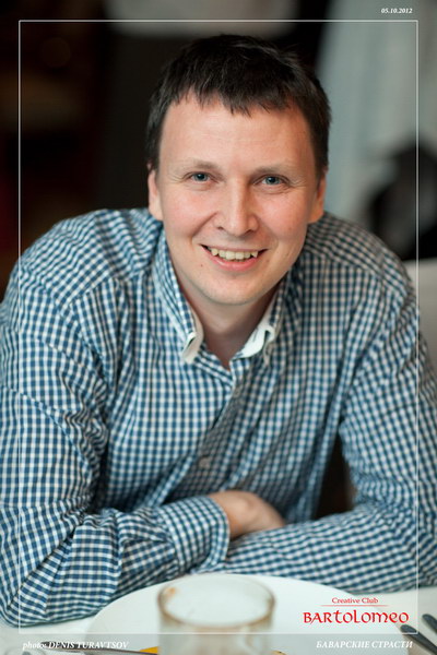 Махин Александр
