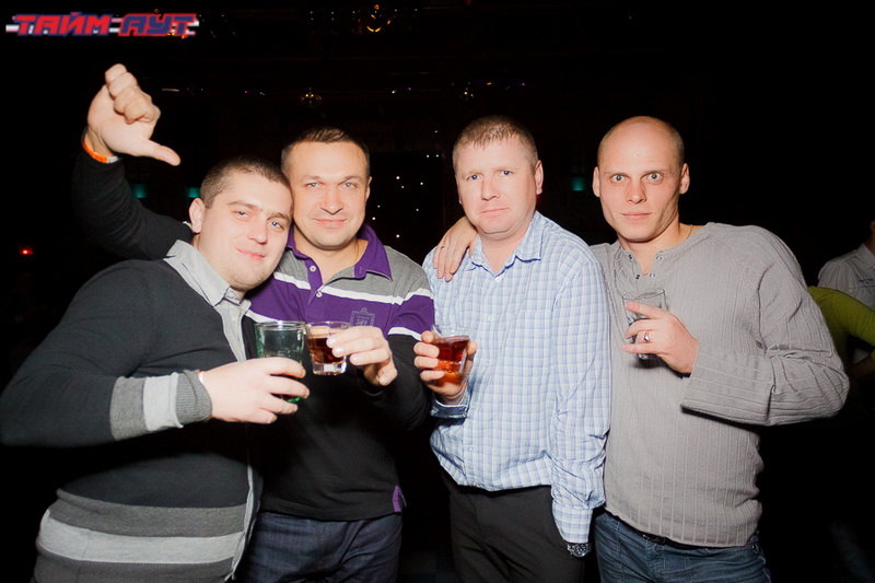  After-party 