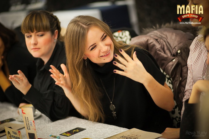  Mafia Dnepr League -  