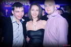 Homer Software House Party (-)