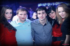 Homer Software House Party (-)