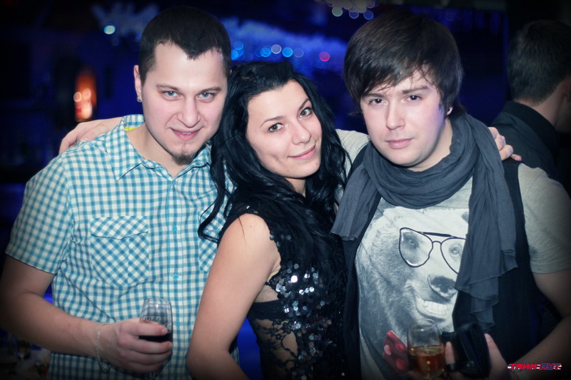  Homer Software House Party (-)