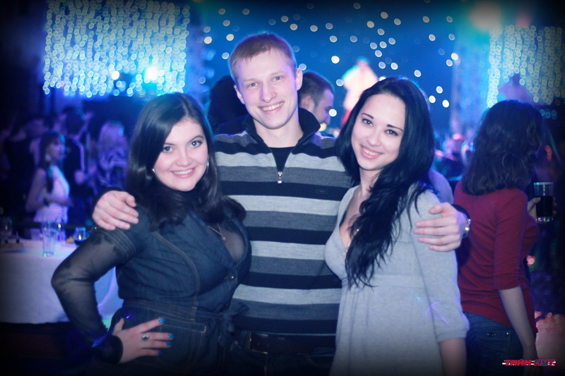  Homer Software House Party (-)