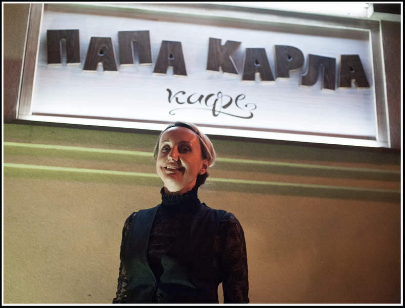  Сорокаградусный вечер имени товарища Менделеева в кафе 
