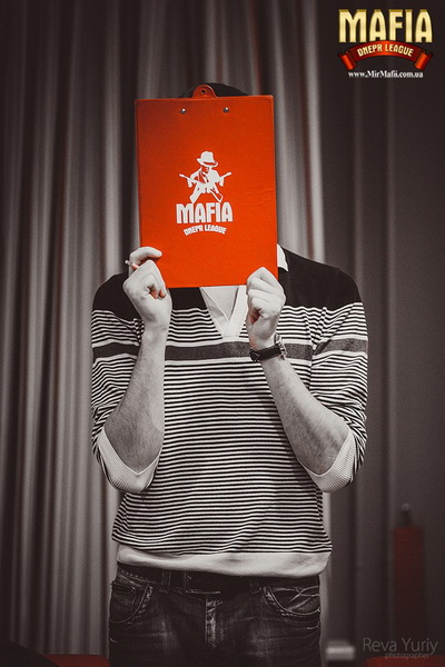  Mafia Dnepr League - 