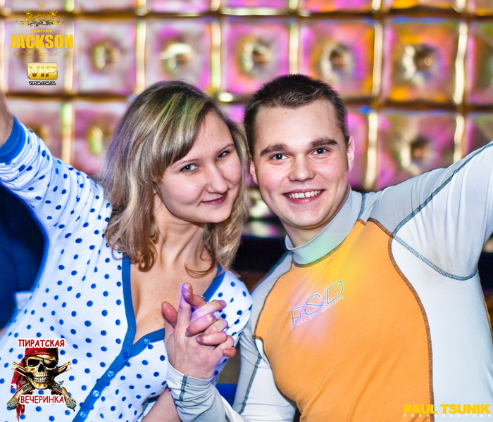  24   Jackson night club