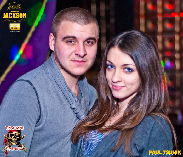  24   Jackson night club