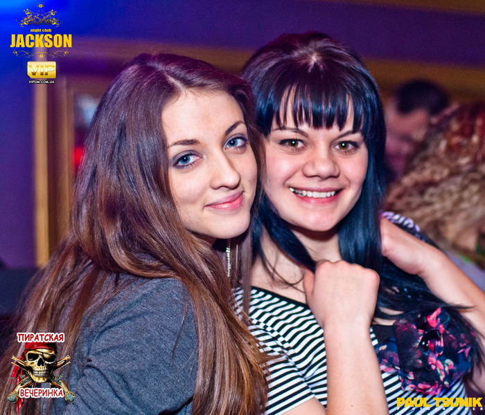  24   Jackson night club