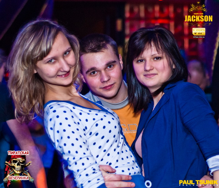  24   Jackson night club