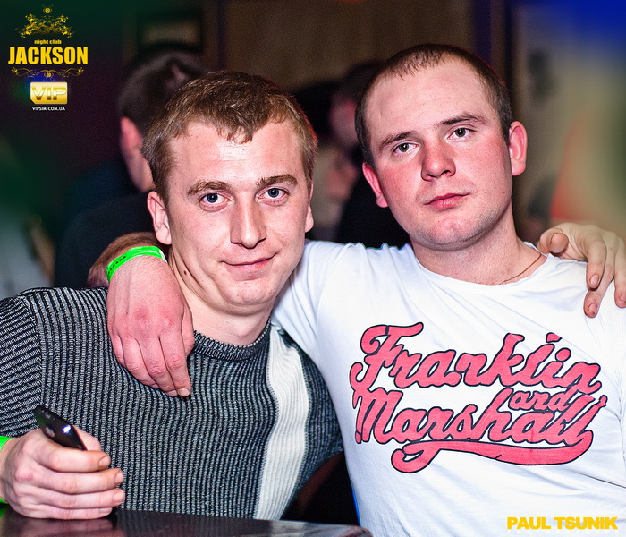  27   Jackson night club