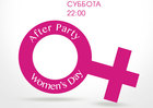 After Party WOMENs Day (RIO)