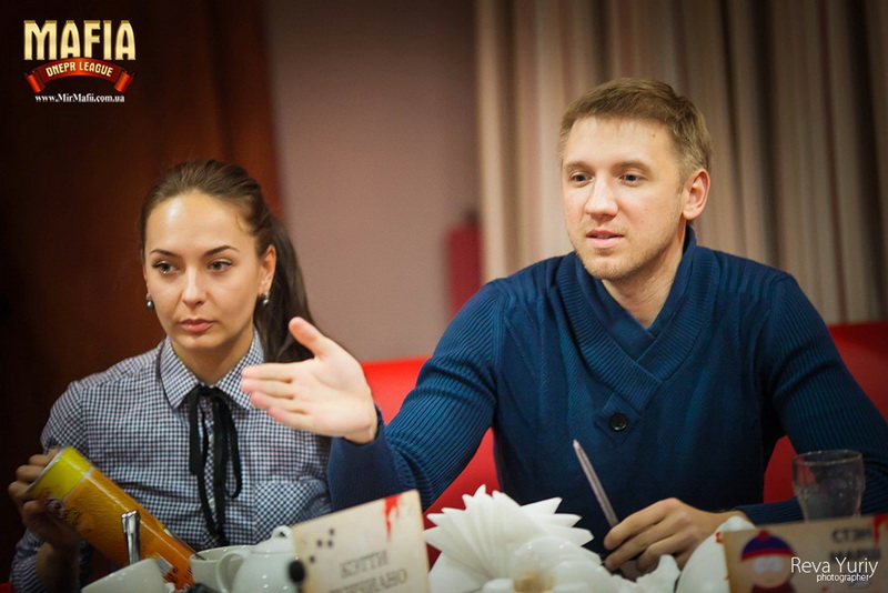  Mafia Dnepr League -  