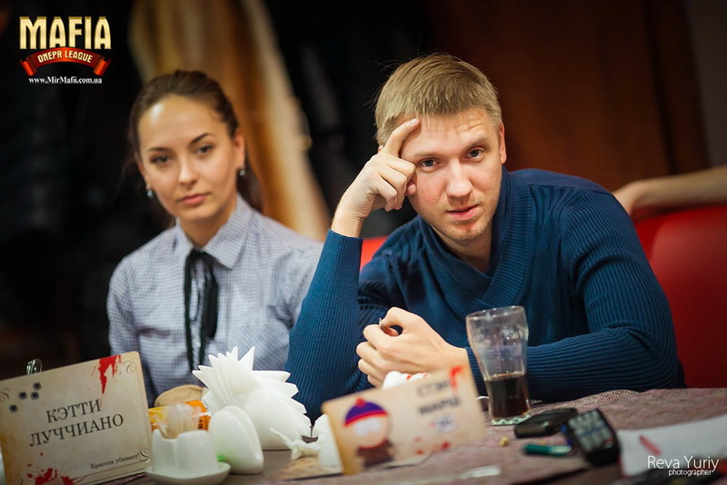  Mafia Dnepr League -  