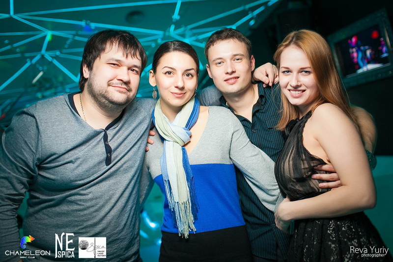  Shot party  NK Chameleon