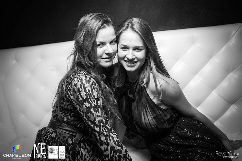  Shot party  NK Chameleon