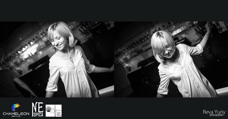  Shot party  NK Chameleon