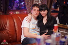 Raspizdyay Party   