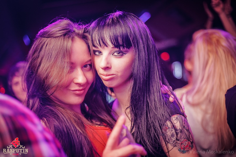 Raspizdyay Party   