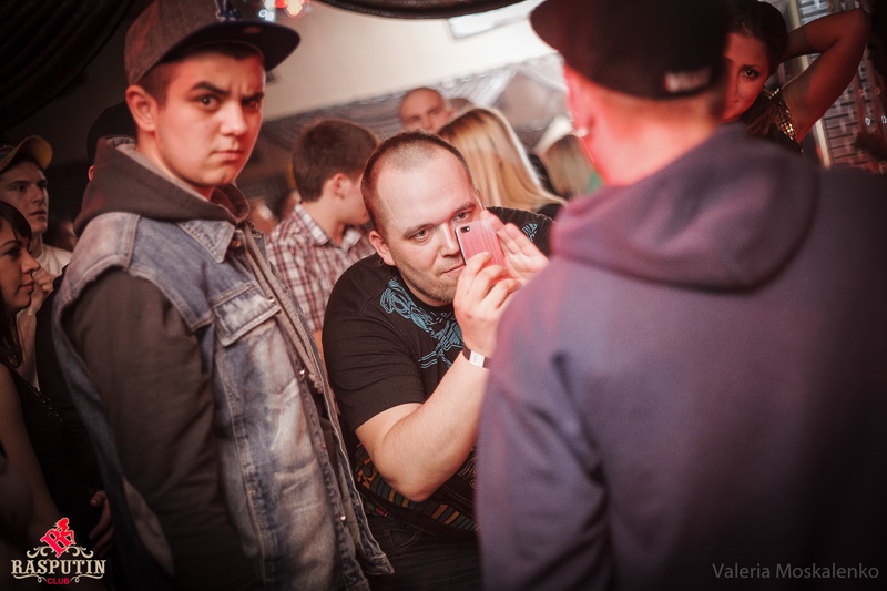  Raspizdyay Party   