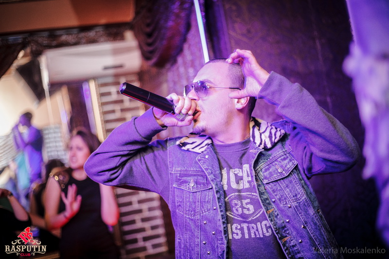  Raspizdyay Party   