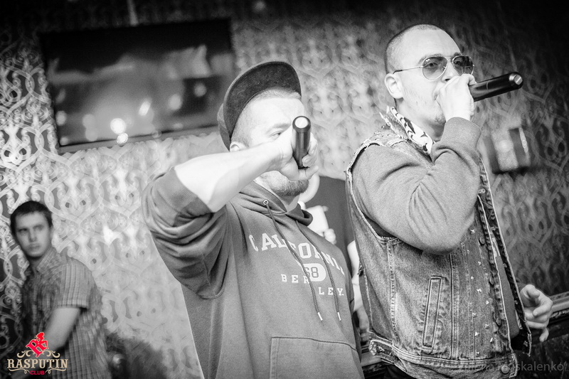  Raspizdyay Party   