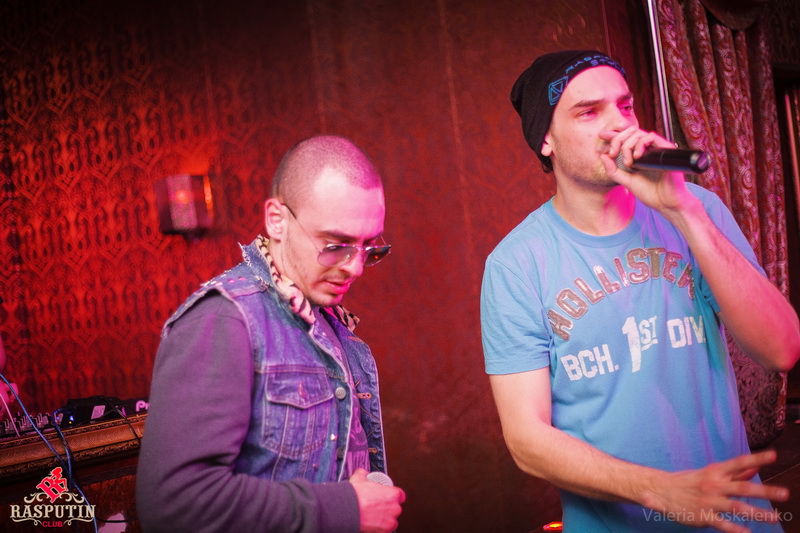  Raspizdyay Party   