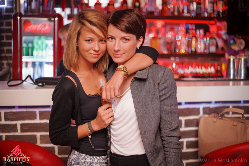  Raspizdyay Party   