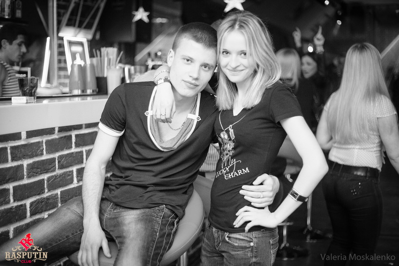  Raspizdyay Party   