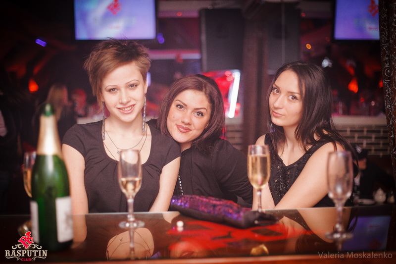  Raspizdyay Party   