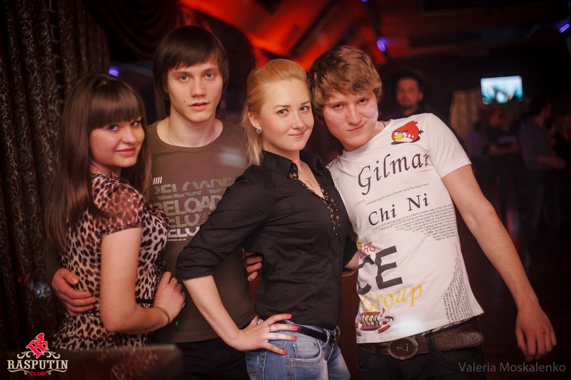  Raspizdyay Party   