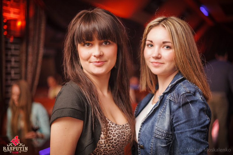  Raspizdyay Party   