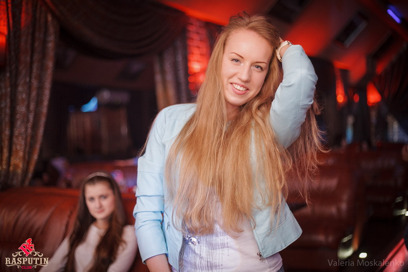  Raspizdyay Party   