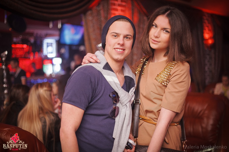  Raspizdyay Party   