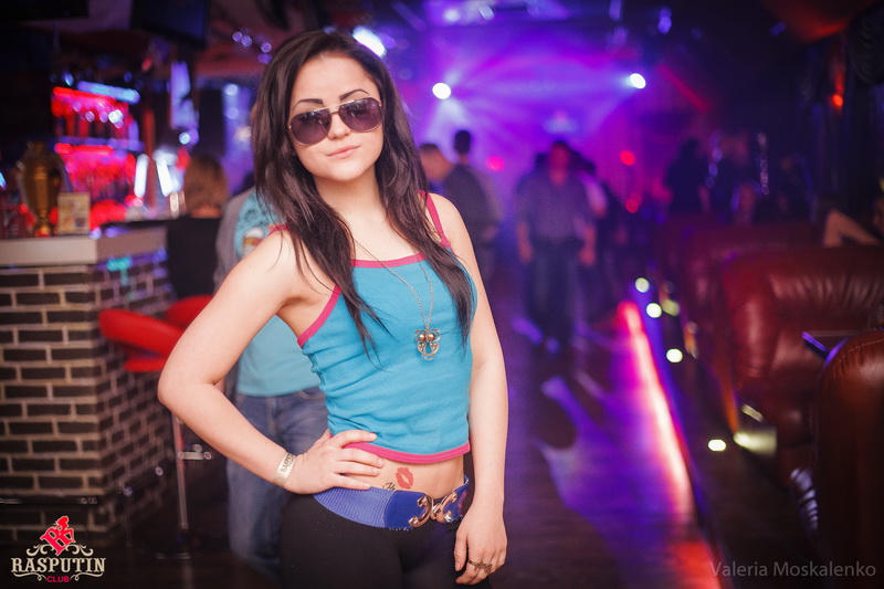  Raspizdyay Party   
