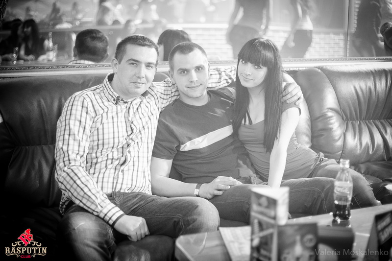  Raspizdyay Party   