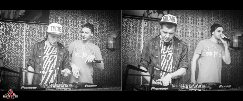  Raspizdyay Party   