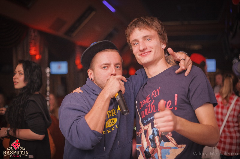  Raspizdyay Party   