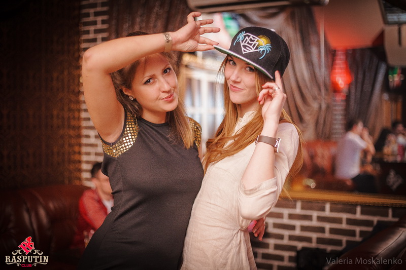  Raspizdyay Party   