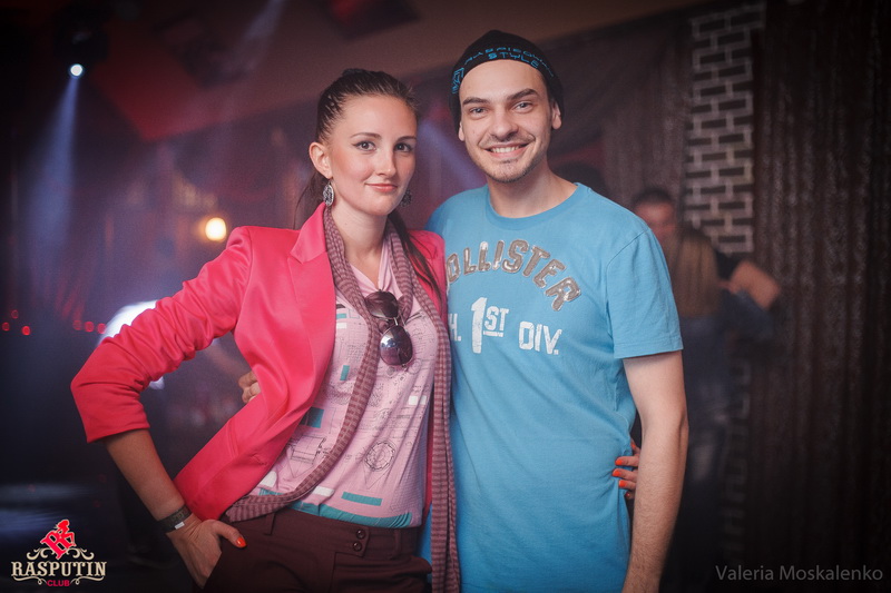 Raspizdyay Party   