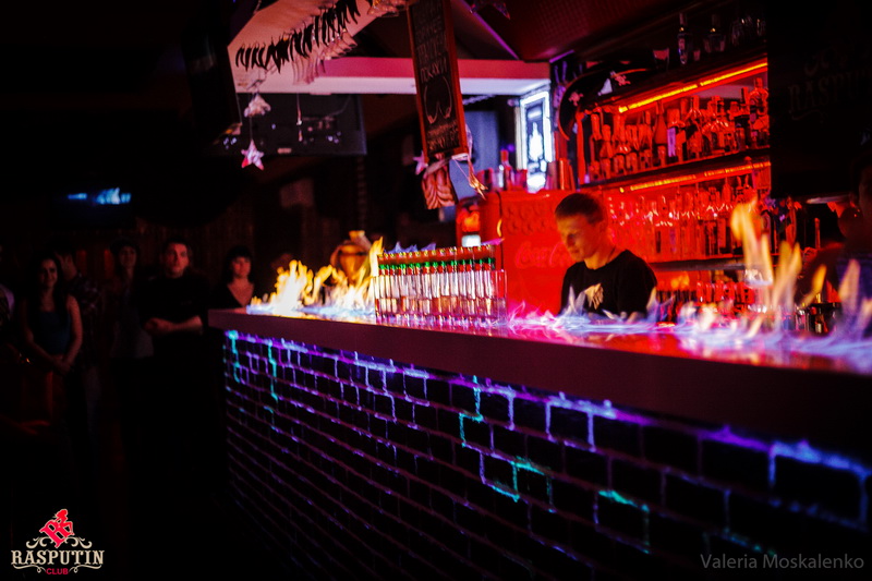  Raspizdyay Party   