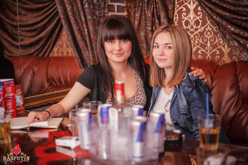  Raspizdyay Party   