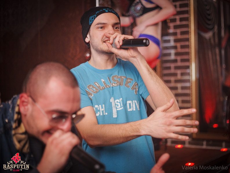  Raspizdyay Party   