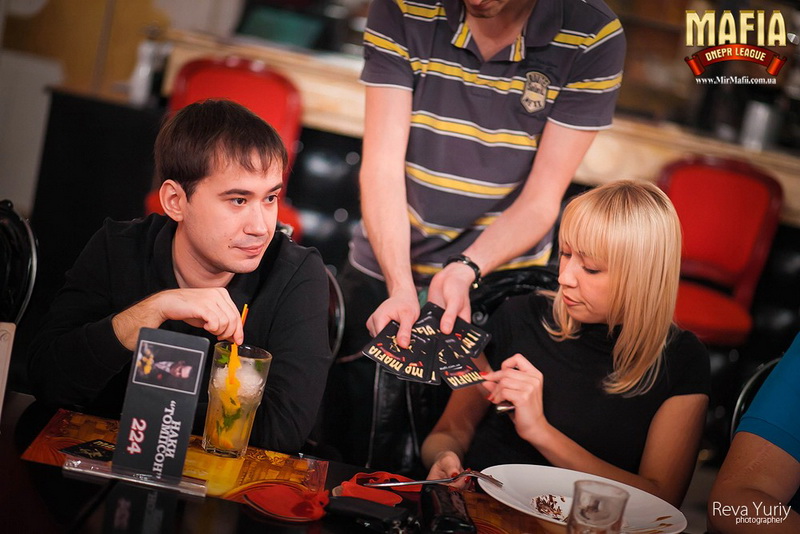  Mafia Dnepr League