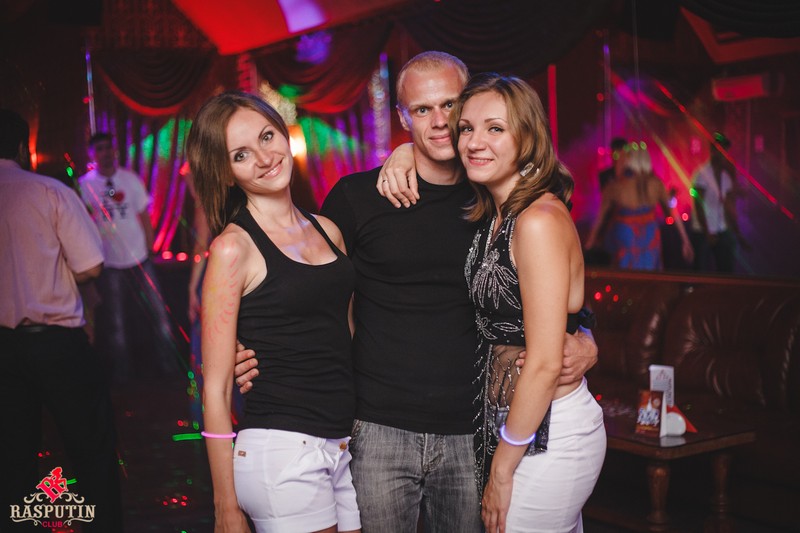  Neon party   