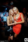Cosmopolitan Night   - Geometria (Moulin Rouge)