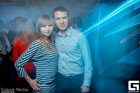 Cosmopolitan Night   - Geometria (Moulin Rouge)