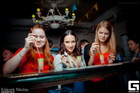 Cosmopolitan Night   - Geometria (Moulin Rouge)