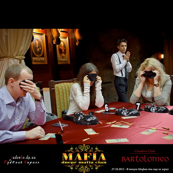   ! Dnepr Mafia Clan - Creative Club Bartolomeo!