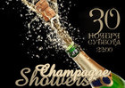 Champagne Showers (RIO)