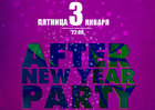 After New Year Party (RIO)
